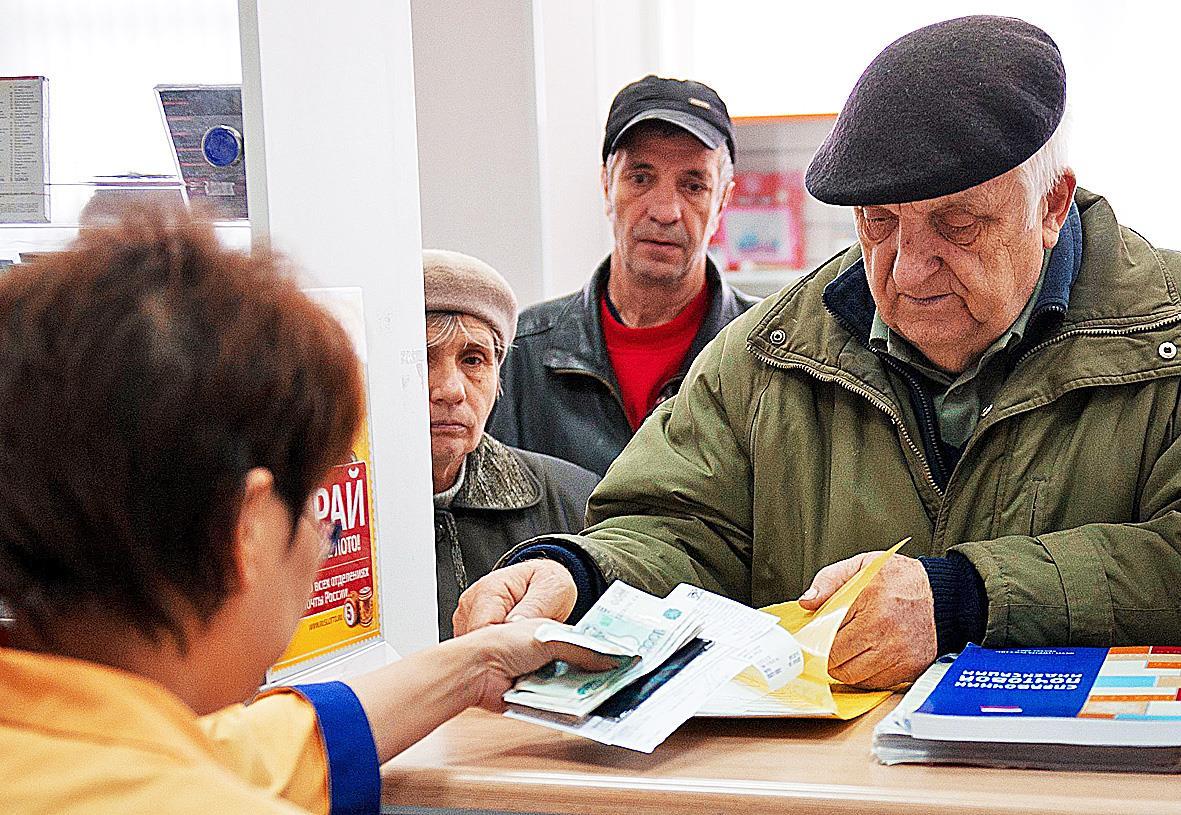 Проект индексации пенсий работающим пенсионерам представлен правительству РФ