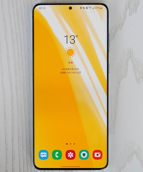 В сеть утекли характеристики и фото нового флагмана Samsung Galaxy S21 Ultra