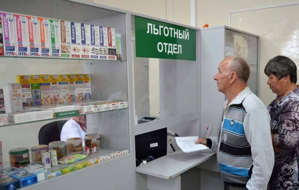 О льготах положенных пенсионерам в России напомнили в ПФ РФ