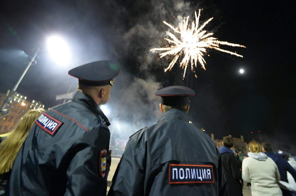 Когда отмечают День полиции в России в 2020 году: традиции праздника