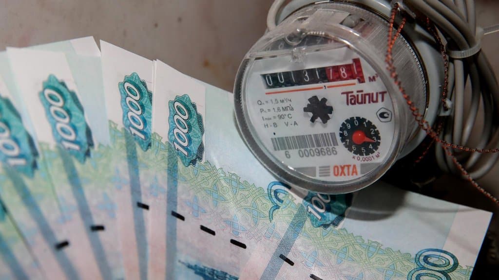 Штрафовать за просроченные долги по ЖКХ снова начнут в России с начала 2021 года