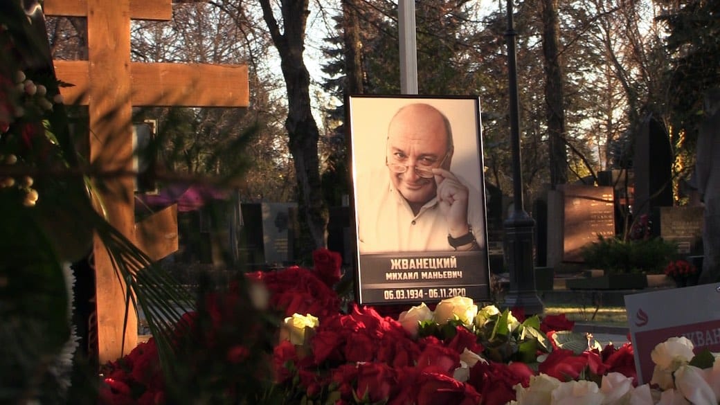 О причинах смерти Михаила Жванецкого рассказал концертный директор