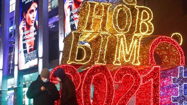 Новогодние ярмарки открываются в девяти Московских округах