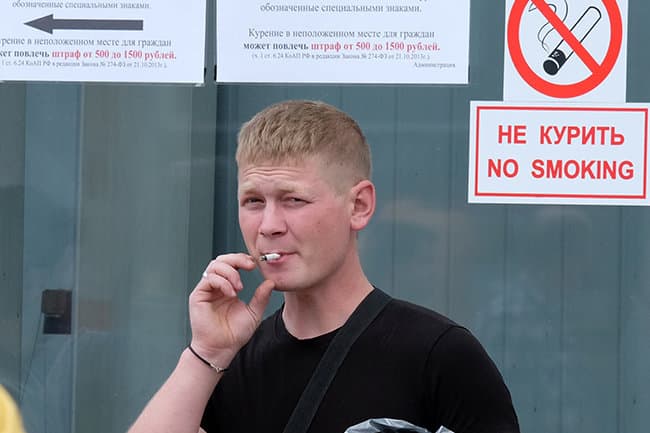 Новые запреты для курильщиков в 2021 году