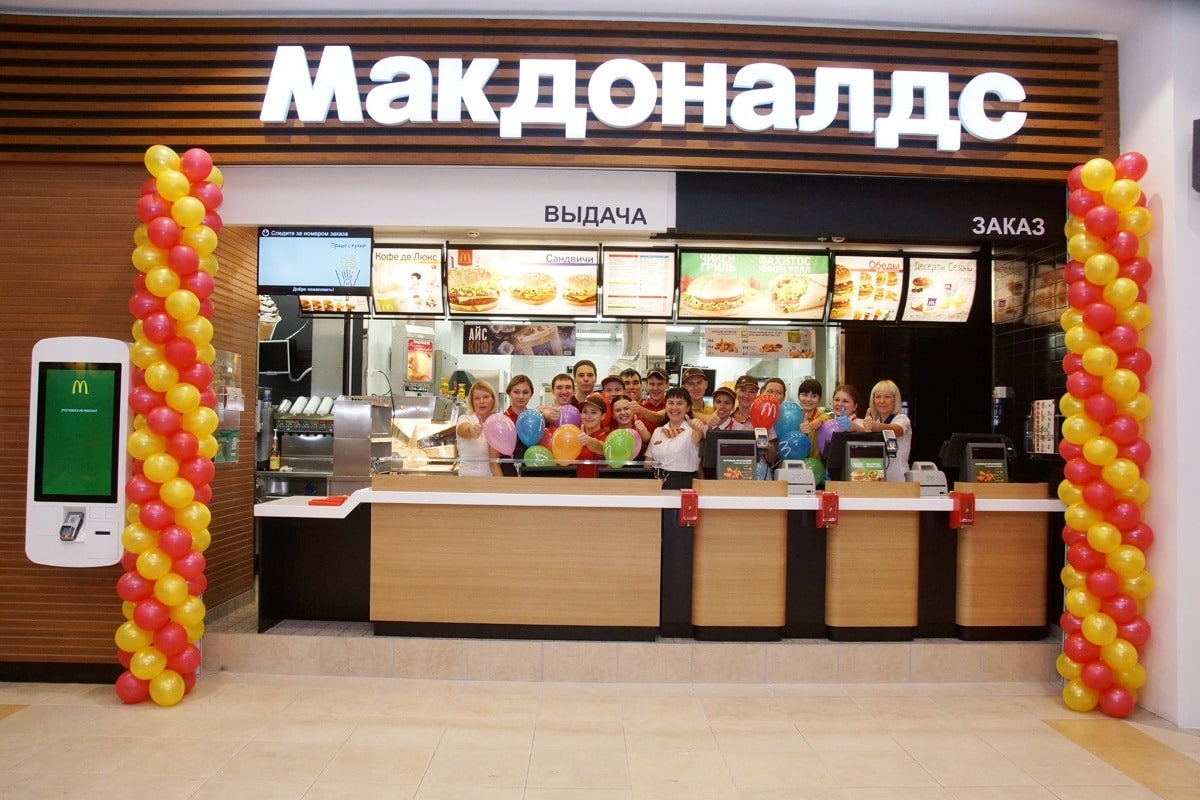 Макдональдс открывают во Владивостоке и Хабаровске: где будут рестораны быстрого питания