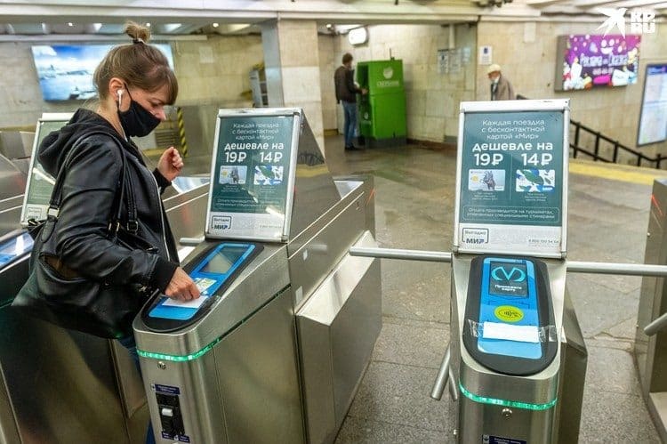 Стоимость проезда в метро подорожает в Москве с 2021 года