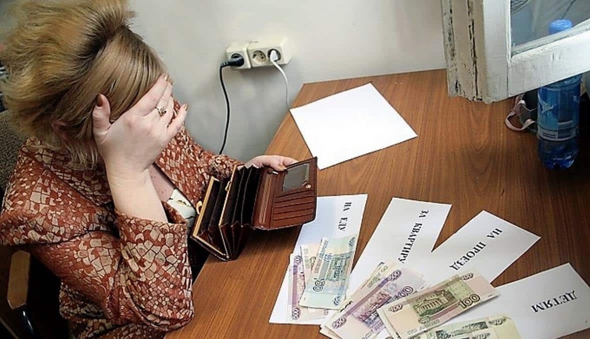 Большинство россиян получат зарплату за декабрь до Нового года