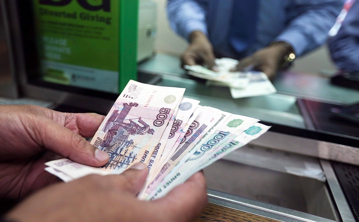Россияне «обнуляют» свои вклады в банках