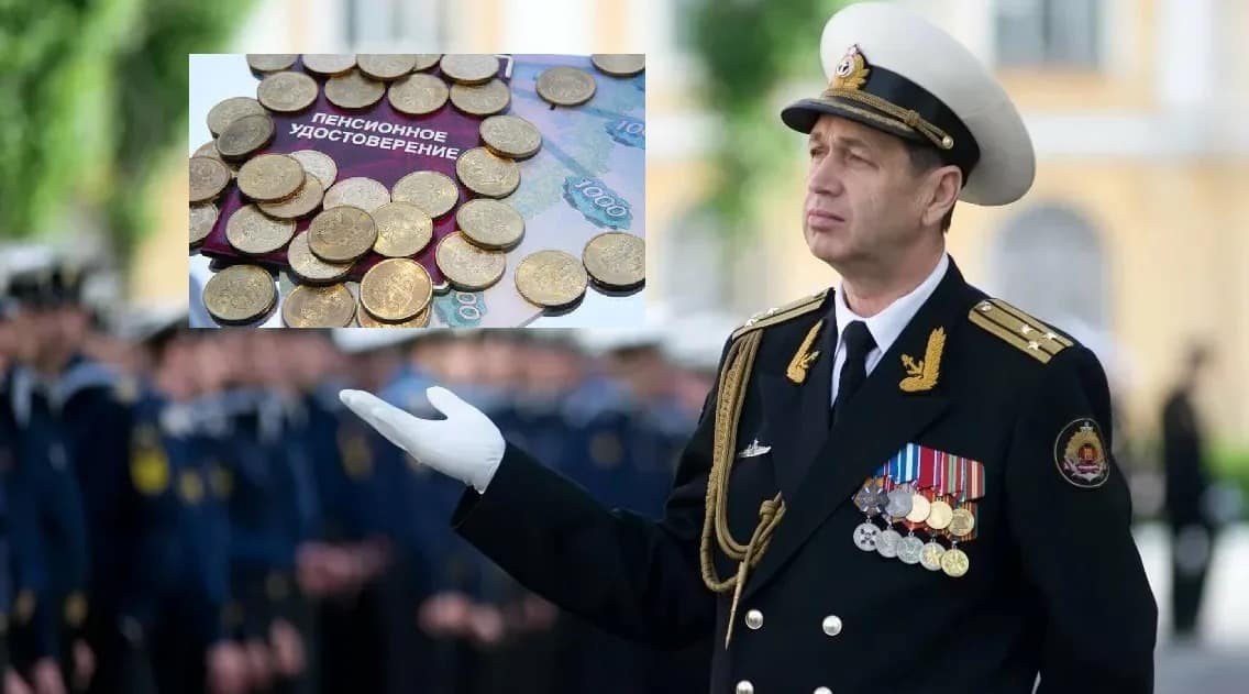 Повышение пенсий военным пенсионерам предусмотрено законом в 2021 году в России