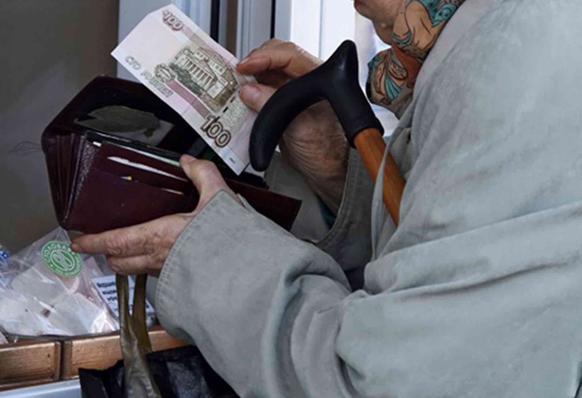 Некоторых пенсионеров ждет прибавка к пенсии к Новому году