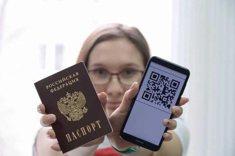 Москвичи начнут получать электронные паспорта уже в 2021 году