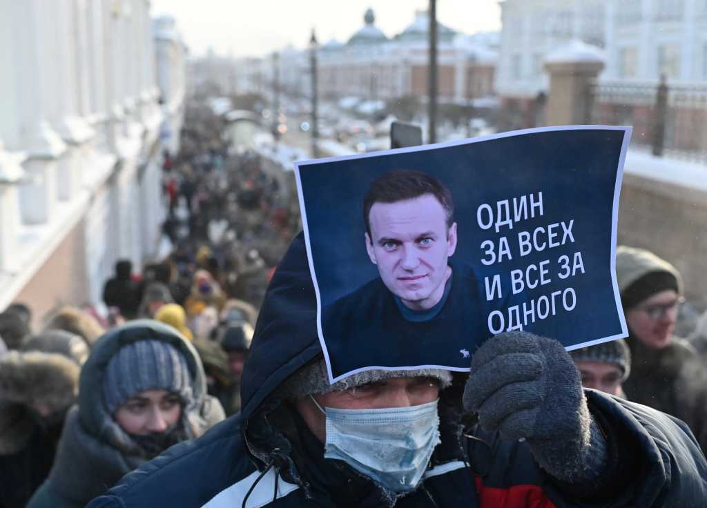 Акции за Навального прошли по всей стране: подробности