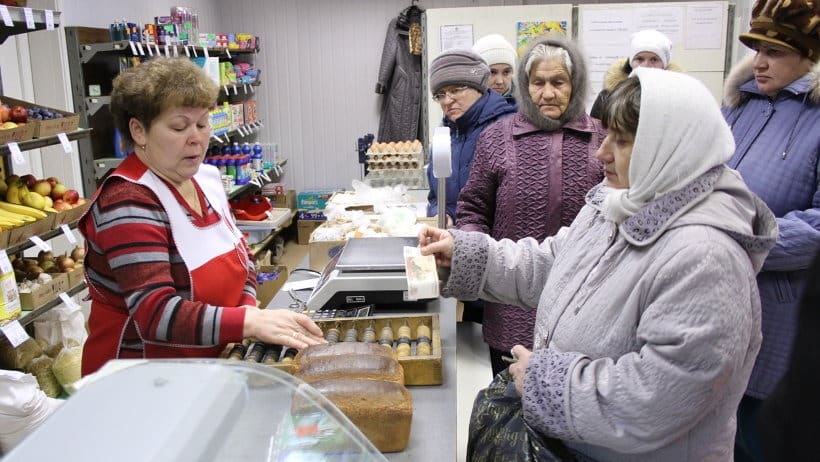 Досрочная пенсия в 2021 году положена новым категориям россиян