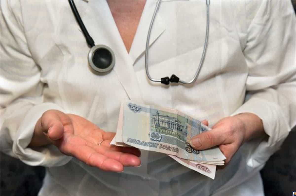 Коронавирусные выплаты медикам в 2021 году
