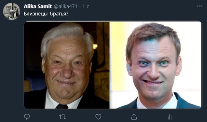 Сходство Навального и Ельцина на фото обсуждают в соцсетях