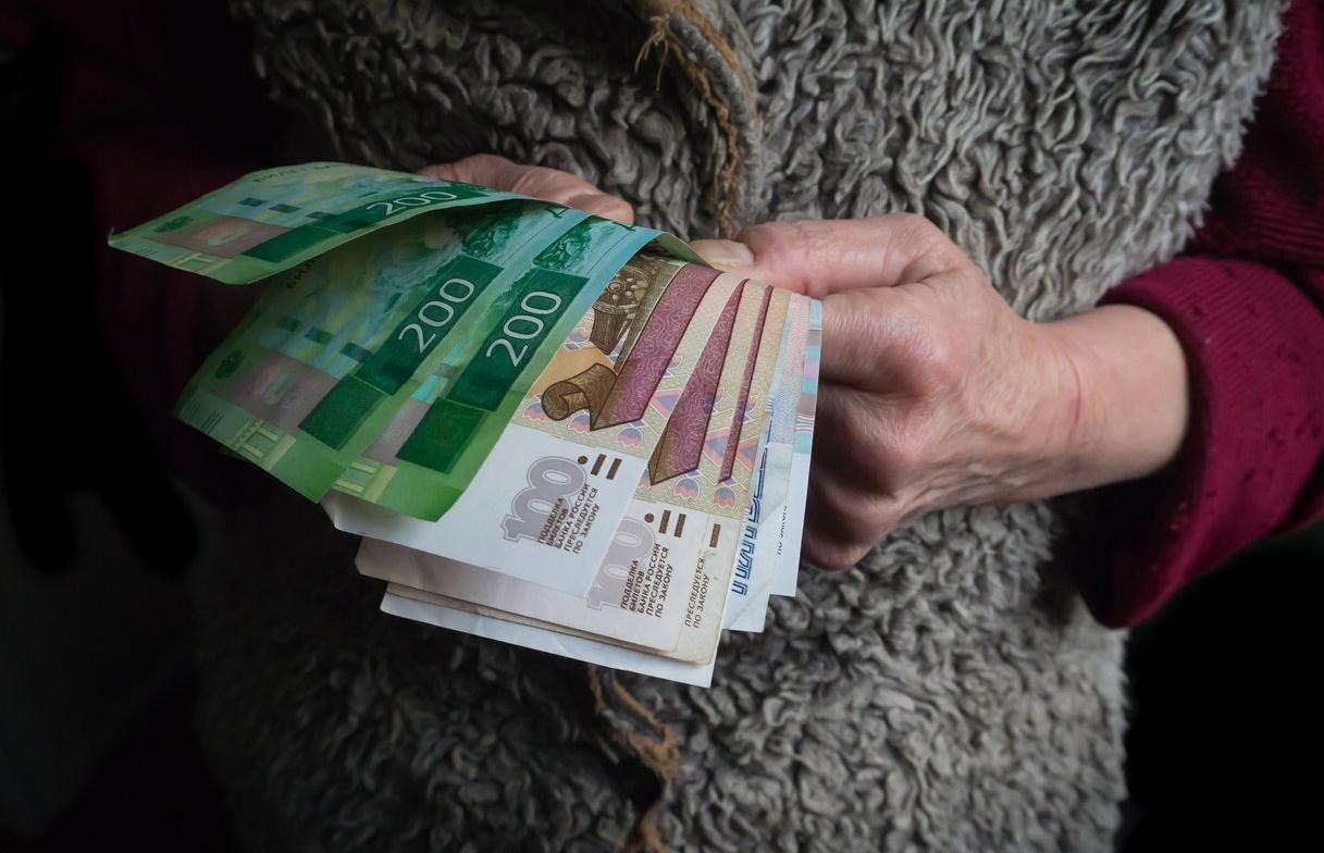 Налоговый вычет 15600 рублей из пенсионных выплат можно получить в России