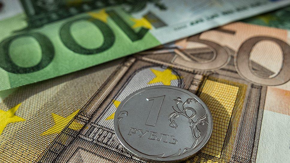Эксперты дали прогнозы относительно курса Евро на март 2021 года