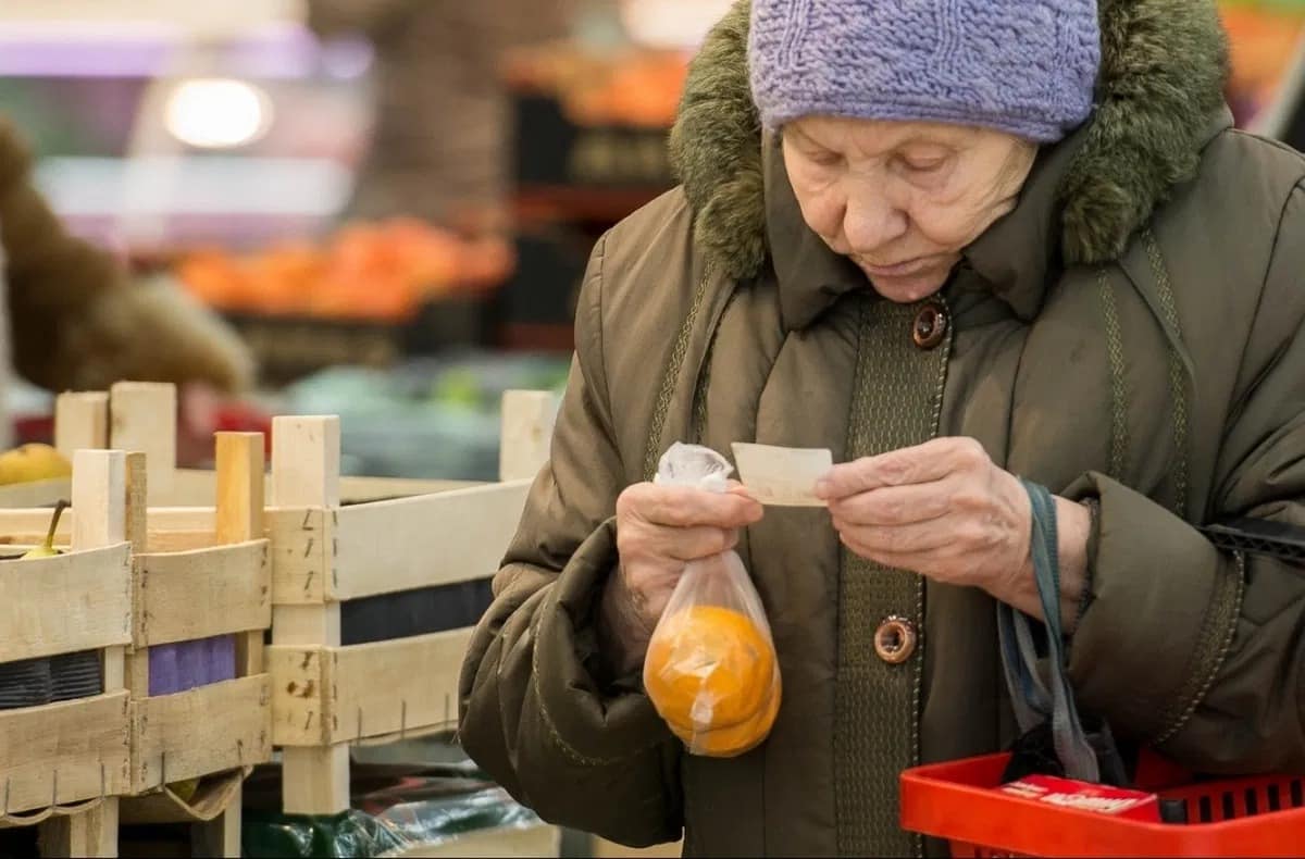 Кто может получать двойную пенсию в России, рассказал юрист