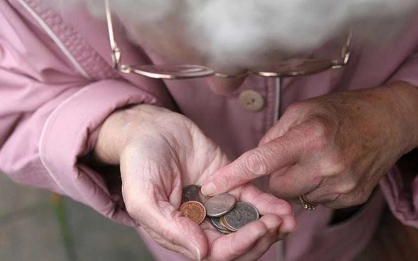 Суммы минимальной пенсии в 2021 году по регионам опубликовали в Пенсионном фонде России