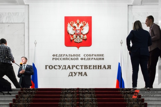 Выборы в Государственную думу ждут россиян осенью 2021 года