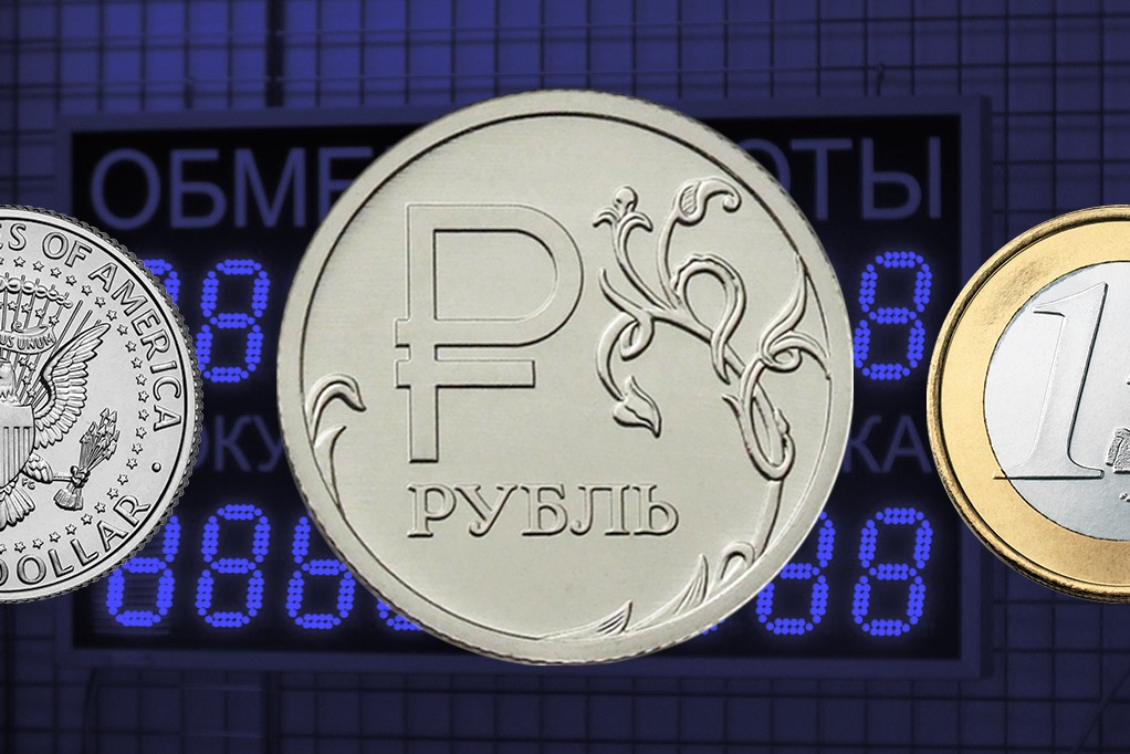 Существенного укрепления рубля не ждут аналитики на предстоящей неделе