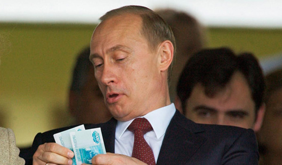 Где Владимир Путин хранит сбережения рассказал Песков