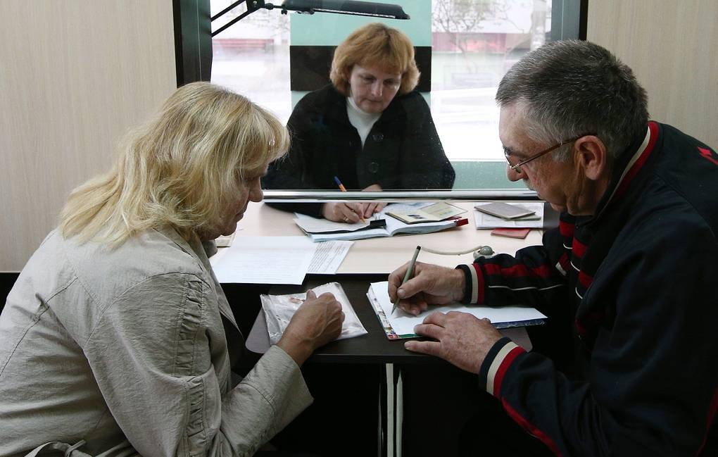 Депутаты предложили вернуть индексацию пенсии работающим российским пенсионерам