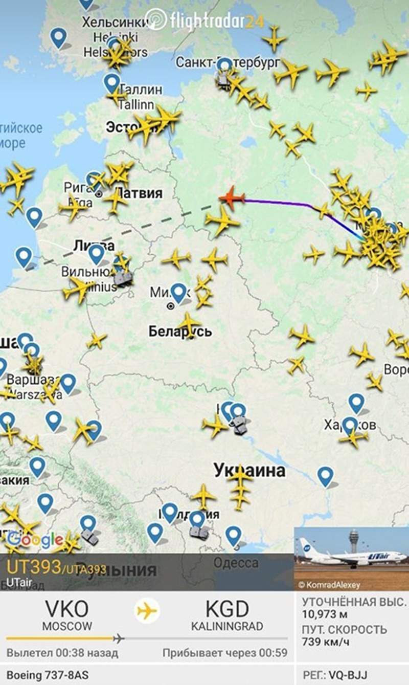 «Россия тоже?»: в Utair объяснили почему самолет полетел в обход Белоруссии