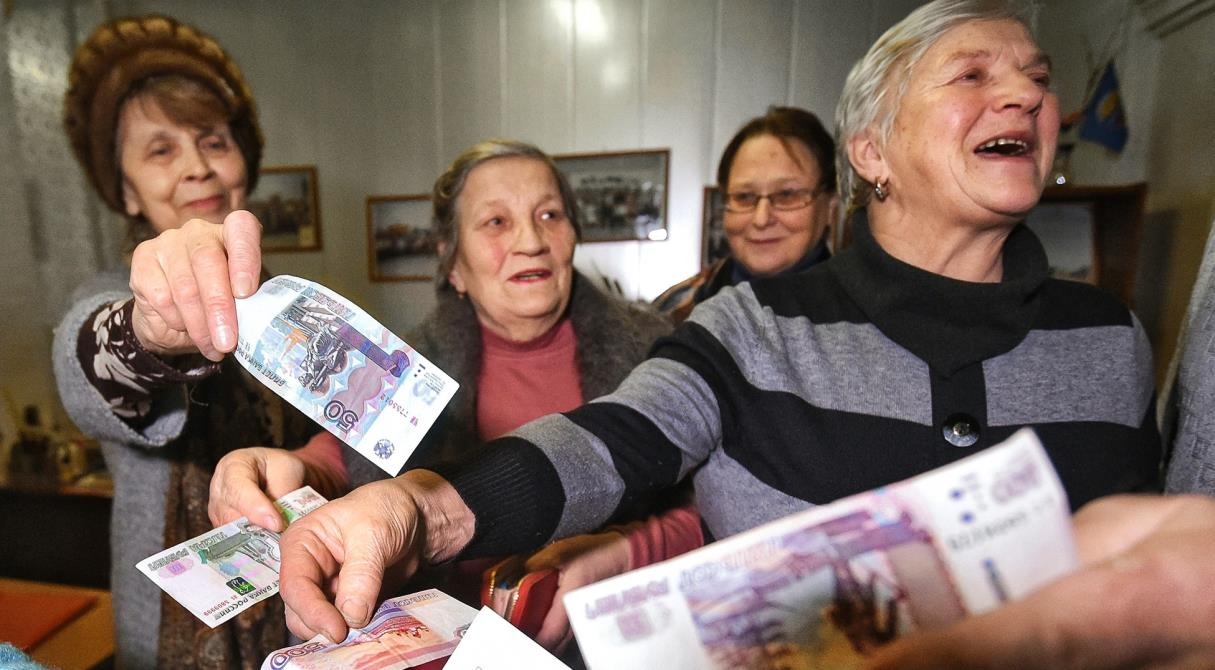 Стала известна самая большая пенсия в России