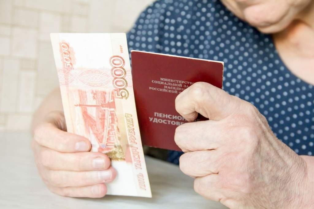 Миллионы россиян не обратились за своей накопительной пенсией