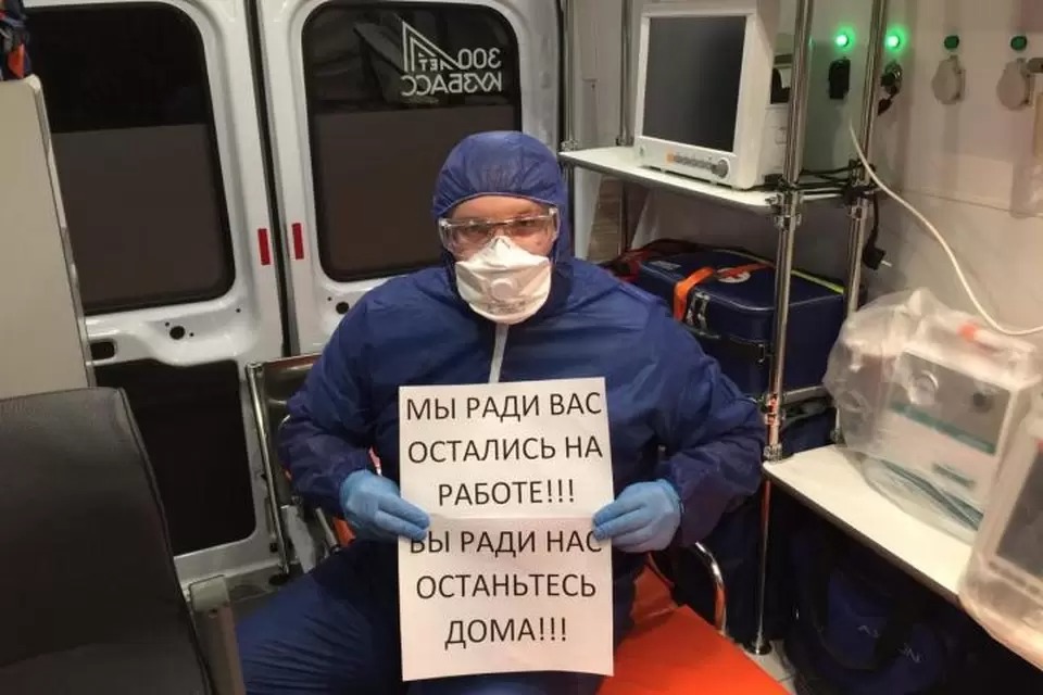 Продлить нерабочие дни из-за коронавируса могут в России