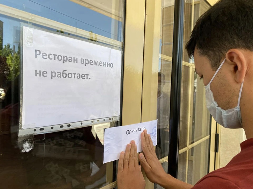 В Москве заговорили об ограничениях из-за коронавируса