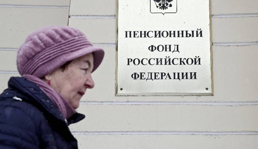 Выплата 10 тыс рублей пенсионерам в июне 2022 года: кто может получить