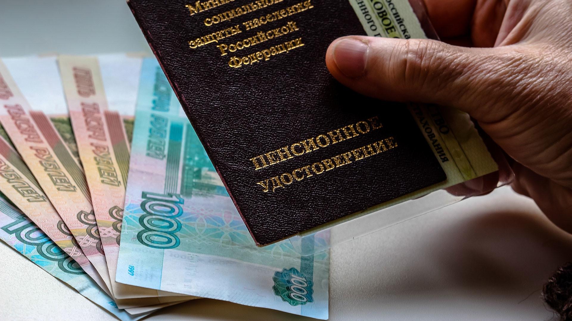 Путин объявит о единовременной выплате в 10 тыс. рублей для пенсионеров в декабре 2021 года