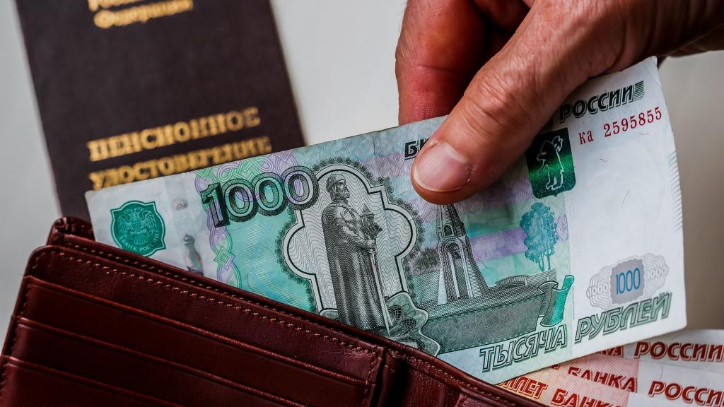 Единовременную выплату 15-25 тыс рублей получит часть пенсионеров в январе 2022 года