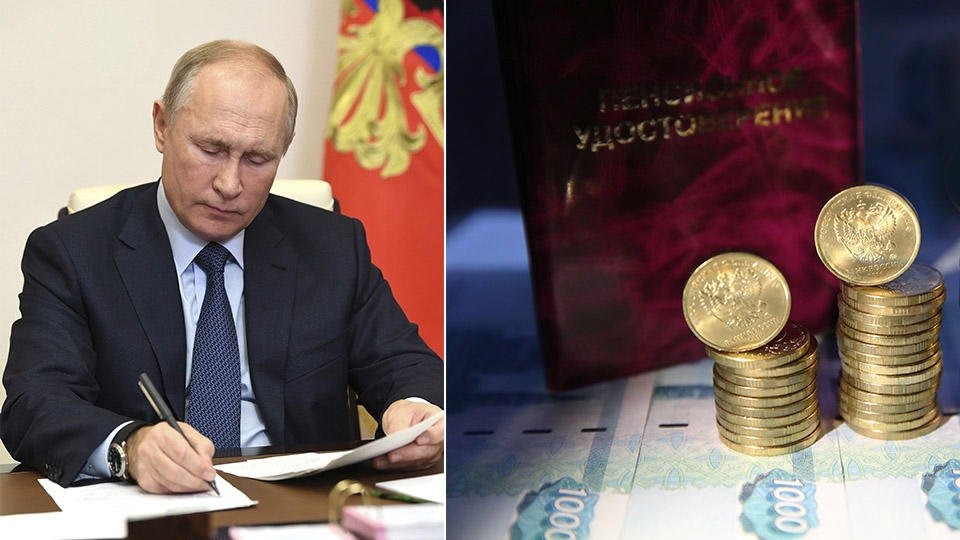 Единовременную выплату пенсионерам в размере 14 тыс рублей могут выплатить уже в феврале