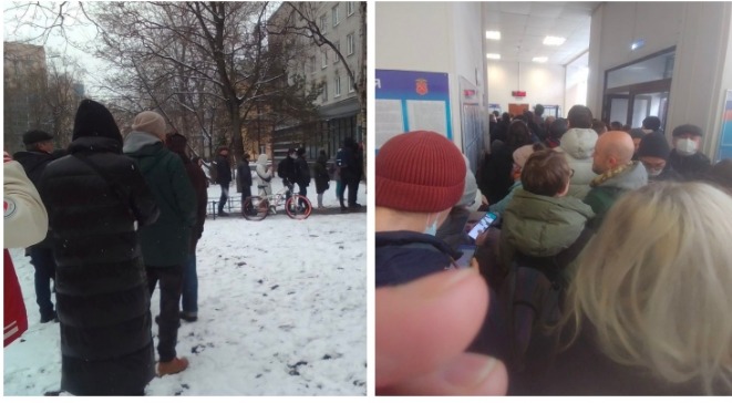 «Бегут?» – Очереди за загранпаспортами в МФЦ Санкт-Петербурга обсуждают в Сети