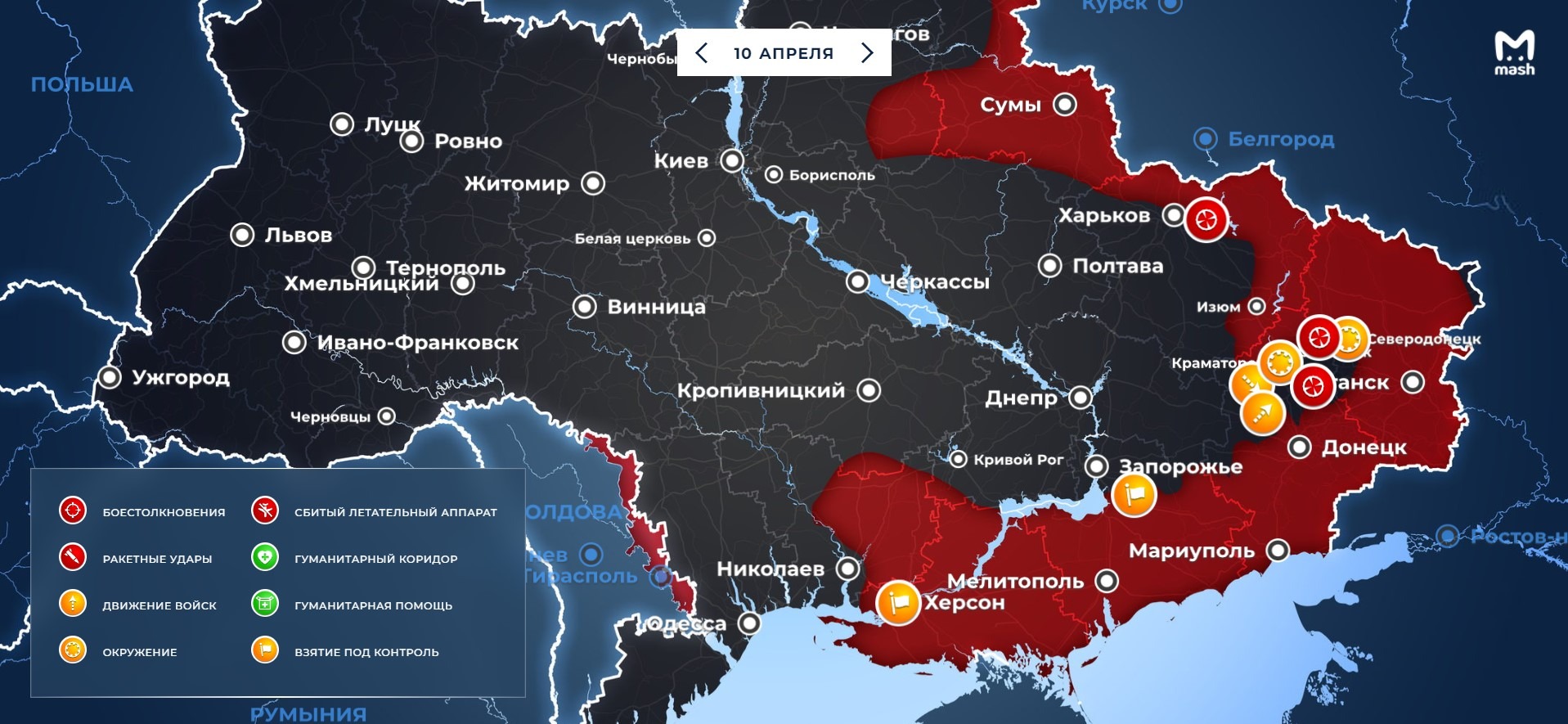 Скорое наступление России на все города Украины пообещал Рамзан Кадыров: последние новости из Украины на 11 апреля
