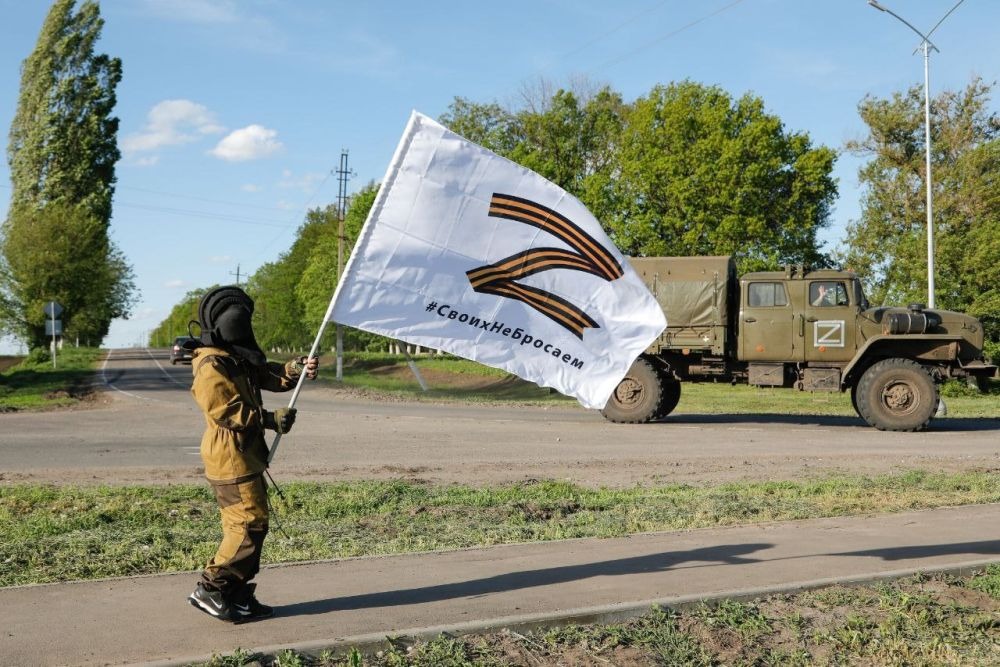 Серьезные бои на донбасской дуге: последние новости о ходе военной спецоперации на Украине на сегодня, 24 мая