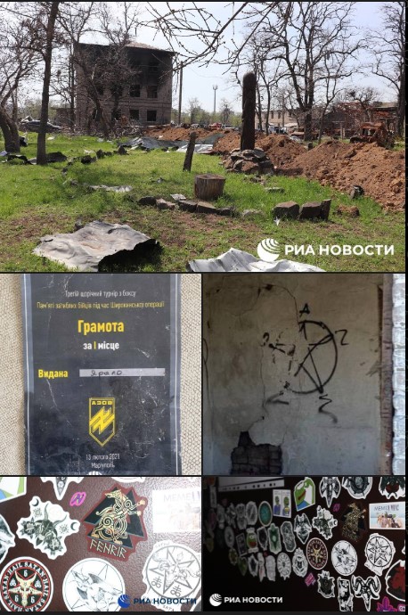 Новости военной спецоперации на Украине на сегодня, 19 мая