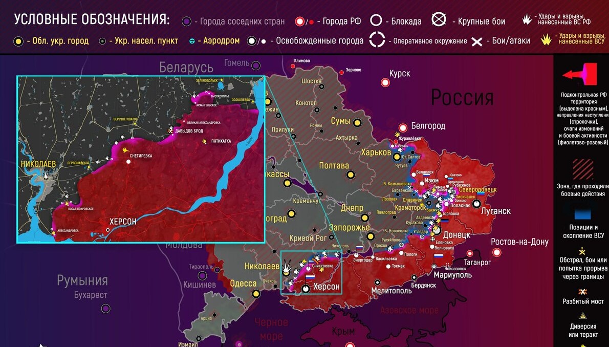Ежедневные потери ВСУ в ходе военной спецоперации на Украине назвал Зеленский