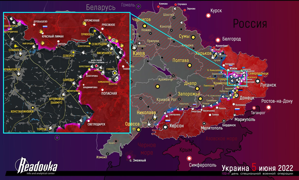 Истерика в рядах ВСУ: обстановка на Украине, последние новости военной спецоперации РФ на Украине