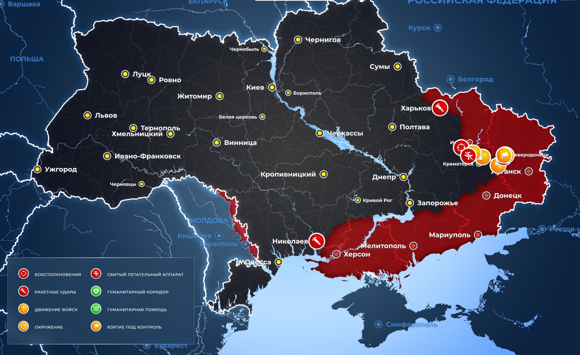 Западу надоело поддерживать Украину: новости военной спецоперации на сегодня, 18 июня