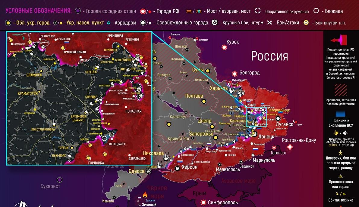 ВСУ прогнали больных из поликлиники в Одессе и разместили ракеты: новости военной операции на Украине на сегодня, 22 июня