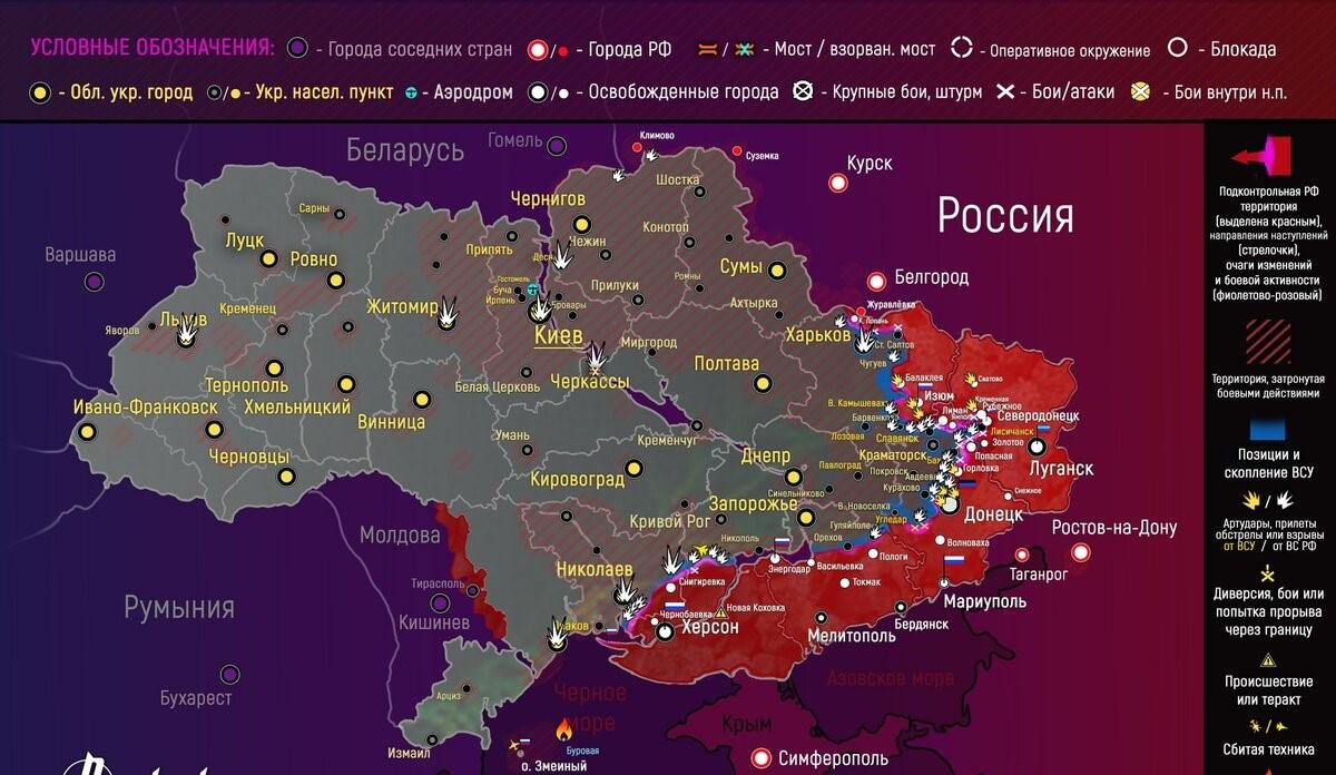 ВСУ убивают иностранных наёмников: последние новости о ходе военной операции на Украине сегодня 27 июня