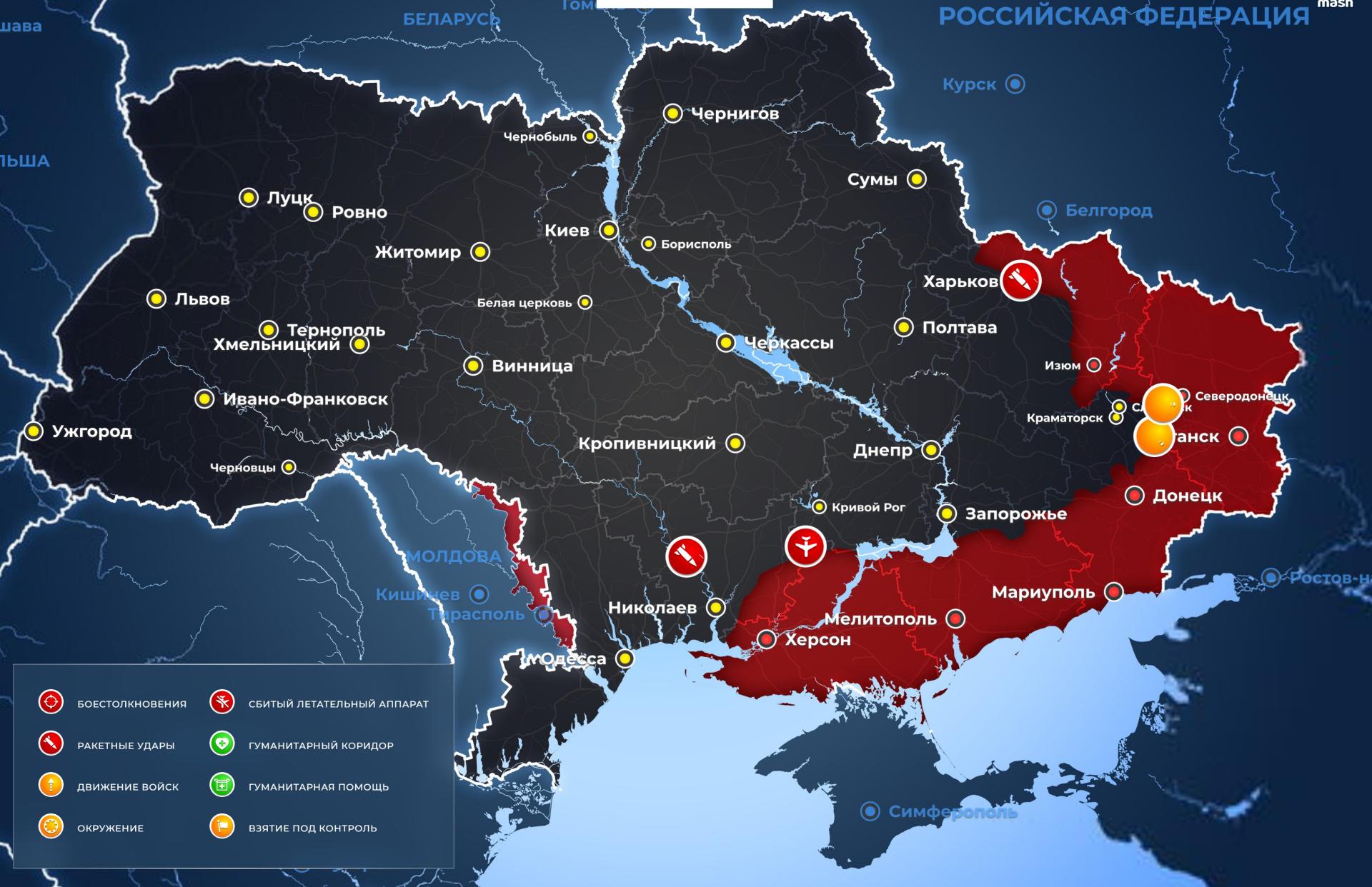 Часть Харьковской области освобождена: главные новости о ходе военной операции РФ на Украине на сегодня 6 июля