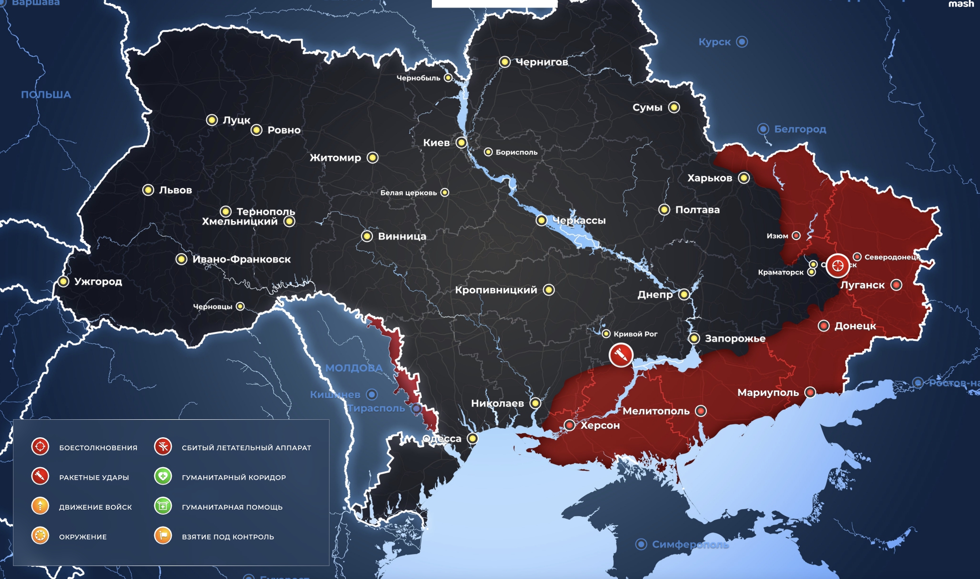 В Киеве не рассчитывают на возвращение территорий: последние новости из Украины на сегодня, 24 июля