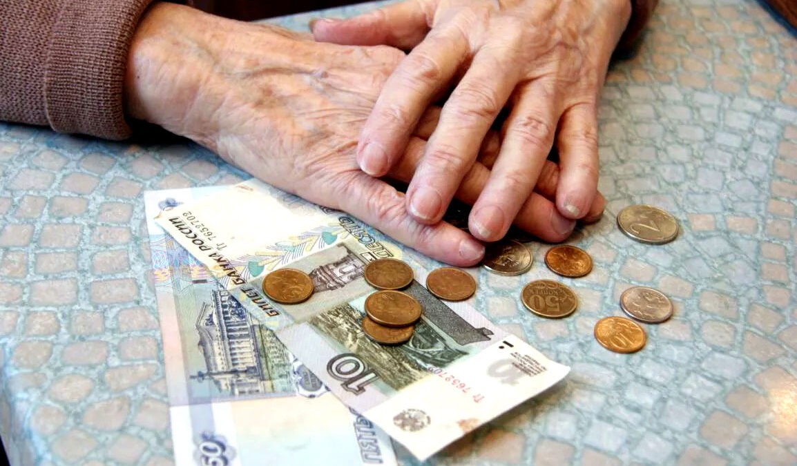 Пенсионерам рассказали какие льготы положены в сентябре 2022 года