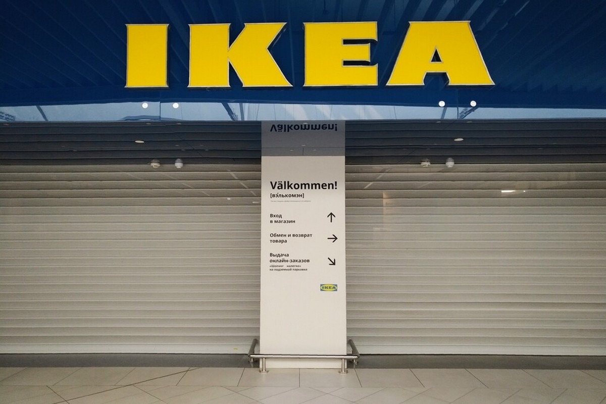 «Икеа вернется в Россию!»: последние новости про IKEA на сегодня, 3 сентября 2022 года