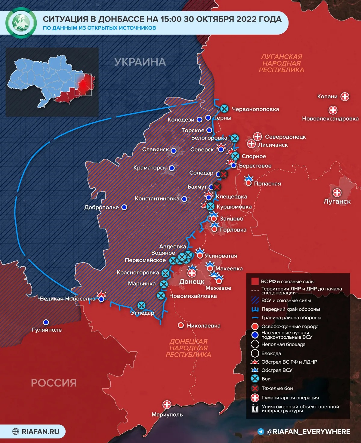Кадыров объявил охоту в зоне СВО: последние новости военной спецоперации на Украине на сегодня 31 октября 2022 года